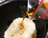 鯛のアラ 炊飯器で鯛飯を炊こう作り方1写真
