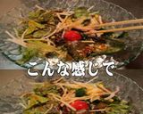 美味ドレ塩レモン蜂蜜マスタードマヨサラダ作り方2写真