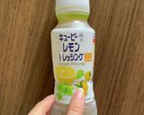 デリ風⋈*シーフードマカロニサラダ作り方8写真