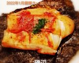 鏡開き～餅の開運レシピ～善哉・嘉喜餅など作り方1写真