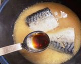 サバの味噌煮作り方7写真