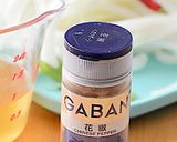 レンジでラーパーツァイ（白菜の甘酢漬け)作り方1写真
