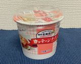カッテージチーズのレンジチーズケーキ作り方1写真