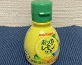 カッテージチーズのレンジチーズケーキ作り方5写真