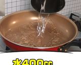 味噌ラーメン風焼そば作り方4写真