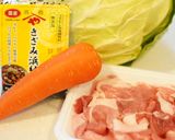 【時短料理】簡単ホイコーロー回鍋肉作り方1写真