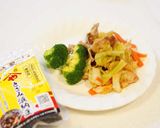 【時短料理】簡単ホイコーロー回鍋肉作り方16写真