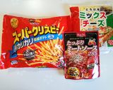 背徳の超ジャンクポテト作り方1写真