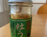白ワインのおつまみに♪うにバケット作り方5写真
