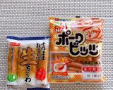 簡単・節約!ちくわウインナーのカレー揚げ作り方1写真