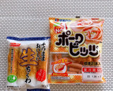 簡単・節約！ちくわウインナーのカレー揚げ作り方1写真