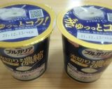 トルコ料理フムス(ひよこ豆のペースト。)作り方3写真