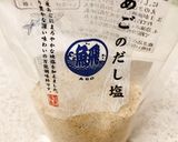 料理初心者におすすめ！だし塩で焼き魚作り方1写真