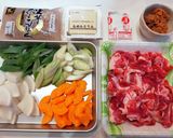 親父特製本だし豚汁作り方1写真
