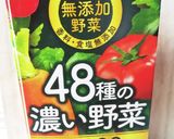 柔らか☆ハンバーグ(*´ω`*)+煮込み作り方29写真