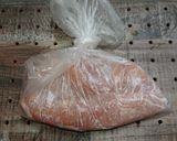 動画レシピ】鶏ハムドレッシングキムチのせ作り方2写真