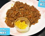 2022.1.8夜ごはん キーマカレー作り方7写真