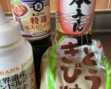 ★発酵食品★金山寺みそ名人クイック減塩版作り方5写真