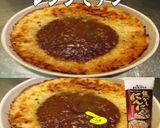 美味ドレとにんにくレモンでミートドリア作り方1写真