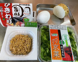 ふわとろ歯応え★納豆長芋京菜で卵黄和え作り方1写真