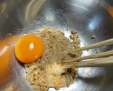 ふわとろ歯応え★納豆長芋京菜で卵黄和え作り方4写真
