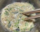 ふわとろ歯応え★納豆長芋京菜で卵黄和え作り方11写真
