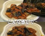 美味ドレとポッカレモンでマーボーナス丼作り方2写真