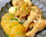 生姜でポカポカ❤鶏手羽と大根の煮物｡ஐஃ作り方6写真