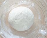 あんパンとは違った良さがある【あんまん】作り方1写真