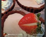失敗したことが無い☆お店のタルト生地作り方13写真