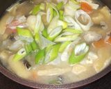 疲れた胃に優しい納豆汁作り方5写真
