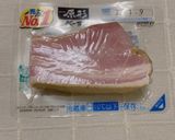 白菜のミネストローネ作り方4写真