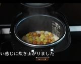 栗ごはんの知らないと損する作り方作り方11写真