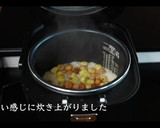 栗ごはんの知らないと損する作り方作り方11写真