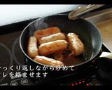 絶品おつまみ！チーズ肉巻きの作り方作り方15写真