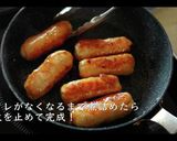 絶品おつまみ！チーズ肉巻きの作り方作り方16写真