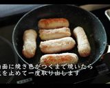 絶品おつまみ！チーズ肉巻きの作り方作り方11写真