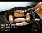絶品おつまみ！チーズ肉巻きの作り方作り方10写真