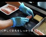絶品おつまみ！チーズ肉巻きの作り方作り方7写真