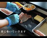 絶品おつまみ！チーズ肉巻きの作り方作り方6写真