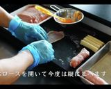 絶品おつまみ！チーズ肉巻きの作り方作り方5写真