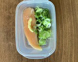 棒棒鶏作り方1写真