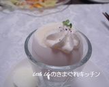 ウフマヨマスタード作り方5写真