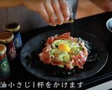 絶対ハマる！無限アボガドの作り方作り方10写真