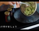 絶対ハマる！無限アボガドの作り方作り方6写真