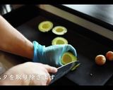絶対ハマる！無限アボガドの作り方作り方2写真