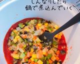 ＊野菜がモリモリ取れるラタトゥイユ＊作り方4写真