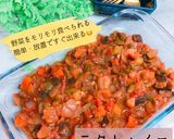 ＊野菜がモリモリ取れるラタトゥイユ＊作り方6写真