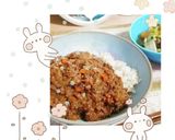 深い深い本気のキーマカレー作り方16写真