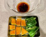 レンジで☆かぼちゃとピーマンの塩昆布煮作り方1写真